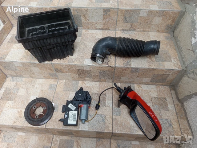 Части от Пежо 307