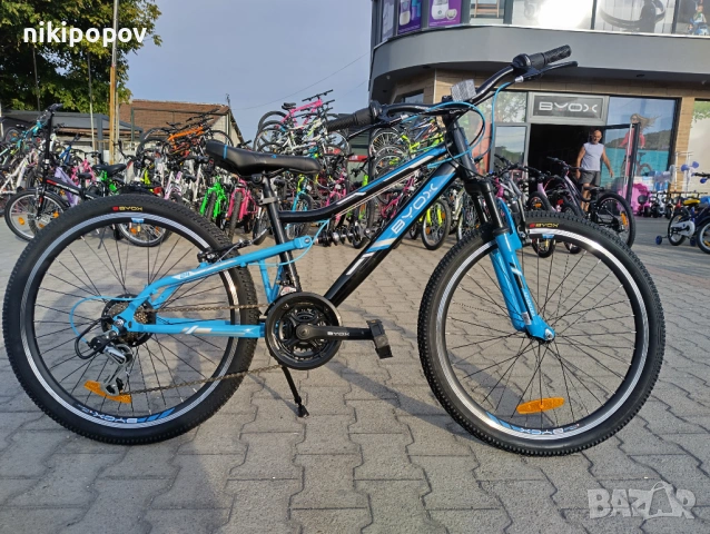 BYOX Велосипед 24" ADVENTURA син