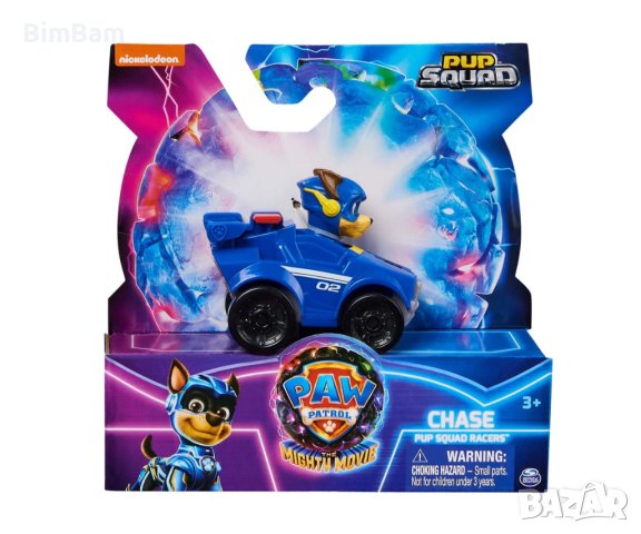 Оригинална количка Paw Patrol Pup Squad - CHASE