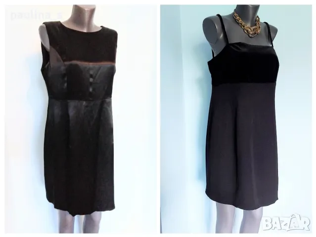 Два различни броя / Дизайнерска Рокля, за повод / коприна и кадифе 