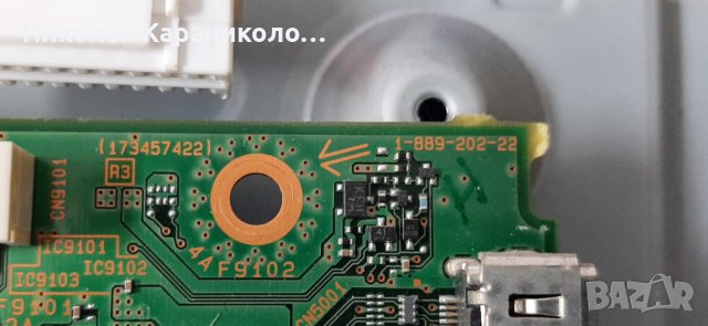 Продавам T.con-T420HVN06.2,Inv.14STM4250AD-6S01,лед-74.42T35.001-0-DX1 от тв SONY KDL-42W706B, снимка 9 - Телевизори - 43348686