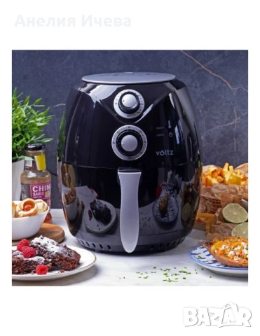  Air Fryer 1600W