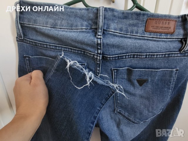 Оригинални Дънки Guess , снимка 4 - Дънки - 43167694
