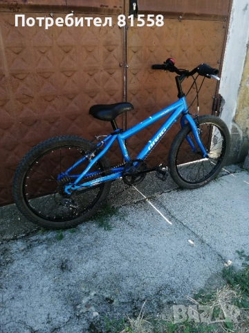 Велосипед 20 цола 