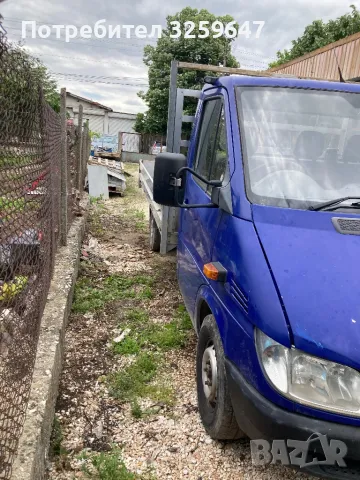 Продава се, снимка 3 - Бусове и автобуси - 50323328