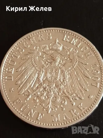 Сребърна монета 5 марки 1907г. Германска империя Прусия Вилхелм втори 50024