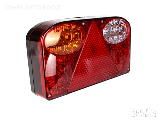 Стопове за ремарке 12-24V L/R, снимка 2 - Аксесоари и консумативи - 52563403