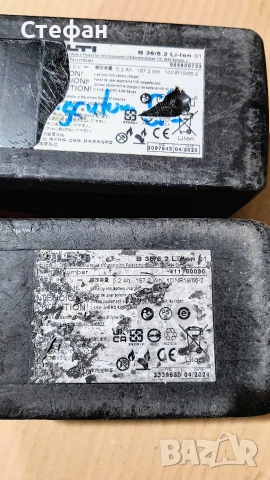 Батерии Hilti 12v, 22v, 36v, снимка 7 - Други инструменти - 53389904