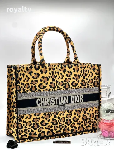 Christian Dior дамски чанти Различни цветове , снимка 8 - Чанти - 49483872