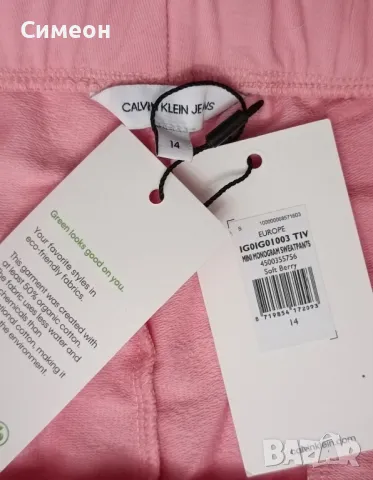 Calvin Klein Jeans Sweatpants оригинално памучно детско долнище ръст 156-166см , снимка 5 - Детски анцузи и суичери - 48206533