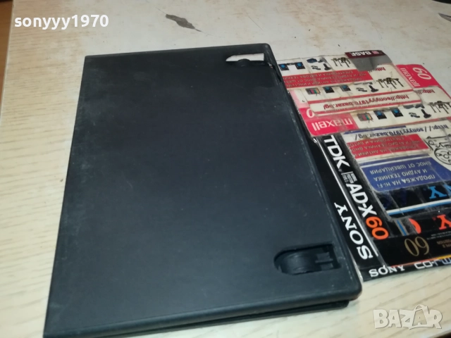 СЕЗОНЪТ НА ДЪЖДОВЕТЕ ДВД 1909252227, снимка 6 - DVD филми - 51773298