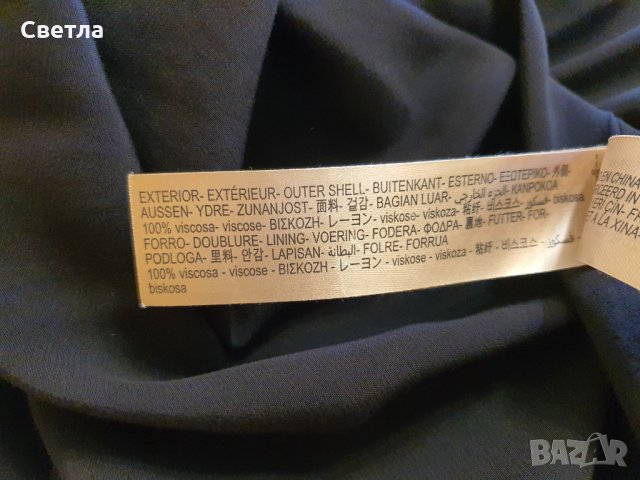 Дамска рокля Massimo Dutti, елегантна, без следи от употреба, снимка 8 - Рокли - 33509319
