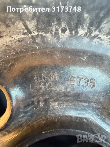 Джанти 14 за Vw Polo, снимка 4 - Гуми и джанти - 53486622