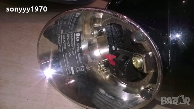 lg model sb34s-f 2x150w/4ohm-speaker system-внос холандия, снимка 14 - Тонколони - 27736586