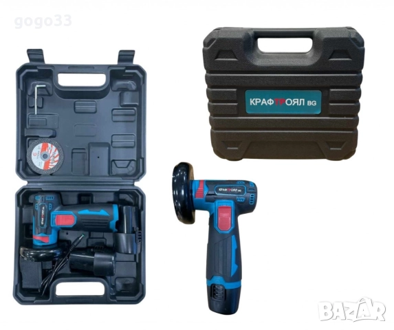 акумулаторен ъглошлайф , снимка 4 - Куфари с инструменти - 52945150