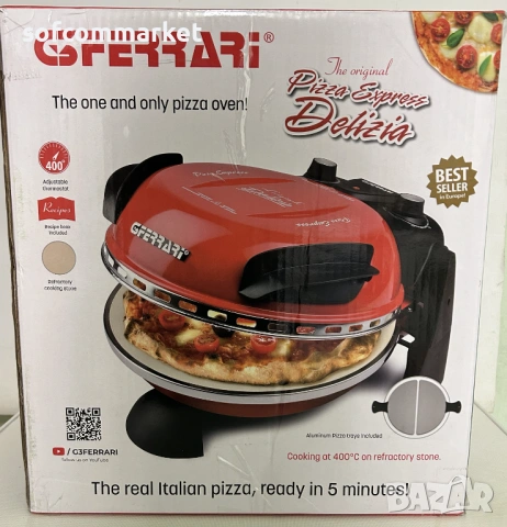 Пица пеща G3 Ferrari Delizia домашна фурна за пица, 400°C, 31cm