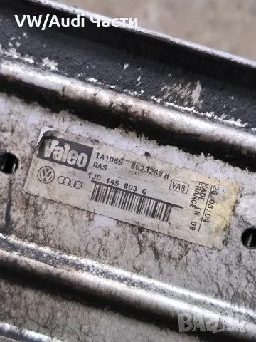 Интеркулер за Голф 4 Ауди А3 Сеат Шкода Бора VW Golf 4 Audi A3 Seat Skoda Bora 1J0145803G Valeo, снимка 4 - Части - 50235082