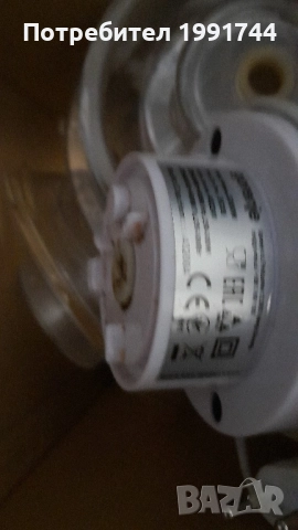 чорър Gorenje , снимка 3 - Чопъри и пасатори - 52368887