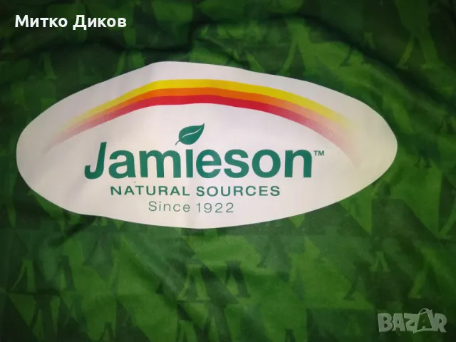 Лудогорец маркова футболна тениска Макрон размер С отлична, снимка 6 - Футбол - 47521766