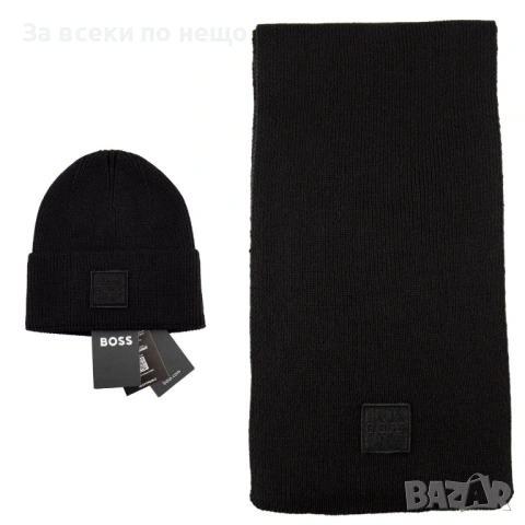 Hugo Boss Комплект Зимен Шал И Зимна Шапка - Налични Различни Цветове Код SK426, снимка 5 - Шапки - 53027560