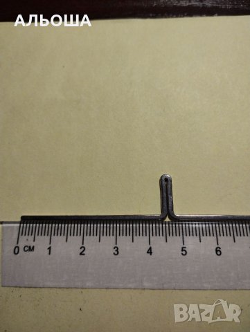 ИГЛИ ПЛЕТАЧНА МАШИНА НОВИ 51БР.плетачни игли , снимка 3 - Други инструменти - 38842916