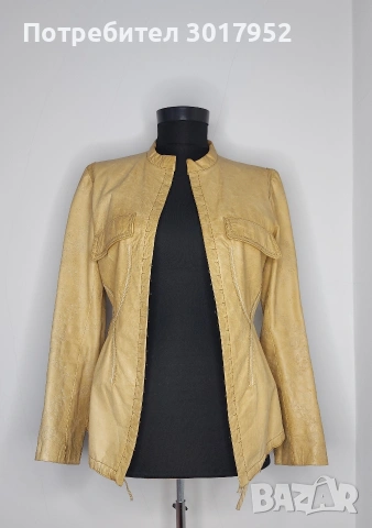 Дамско яке от естествена кожа, цвят бежов размер -S, снимка 2 - Якета - 53560480