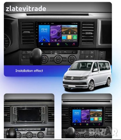 VW CARAVELLE 6 GEN, MULTIVAN, T6, T6.1 2016-2022 - 9'' НАВИГАЦИЯ, снимка 2 - Навигация за кола - 38058778
