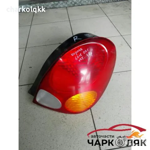 Стоп десен Тойота Корола хечбек 4врати
