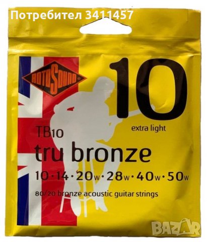 СТРУНИ ЗА АКУСТИЧНА КИТАРА TB10 TRU BRONZE