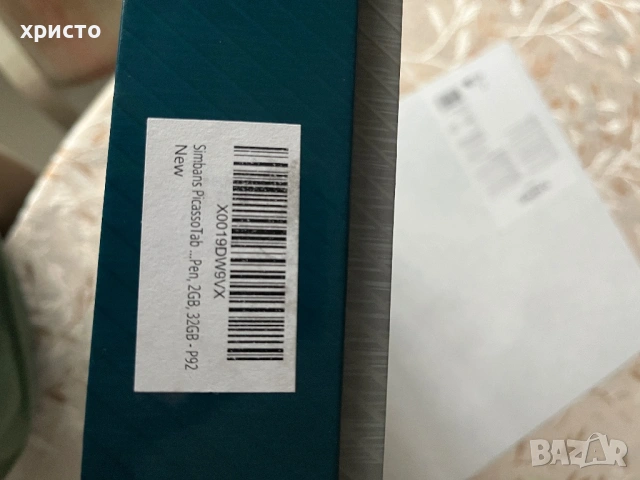 Таблет Simbans Picassotab 9, снимка 7 - Таблети - 53244163