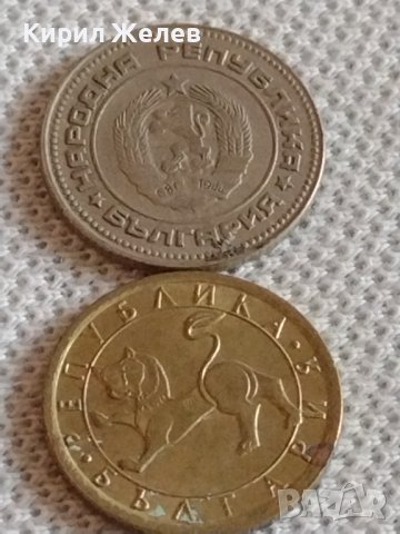 Лот монети 10 броя 10 стотинки различни години от соца началото на демокрацията за КОЛЕКЦИЯ 34425, снимка 3 - Нумизматика и бонистика - 43936631