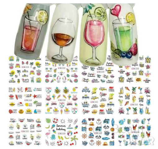 Комплект Водни стикери № 47