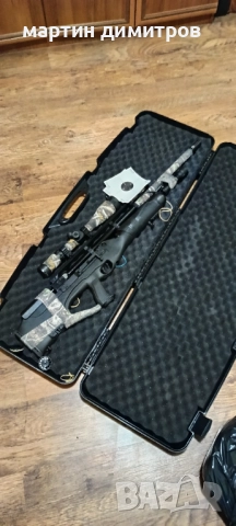 Hatsan Hercules Bully Long 6, 35 