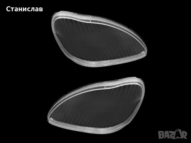 Стъкла (капаци) за фарове за Mercedes S-Class W220, снимка 5 - Части - 47661019