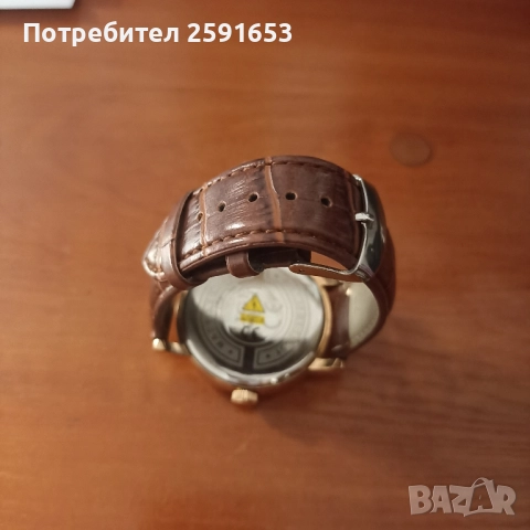 Мъжки часовник Lige - тип Казино, снимка 8 - Мъжки - 51854604