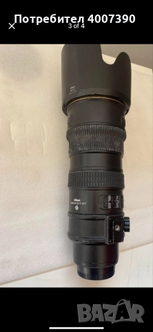 NIKON ED AF -S VR NIKKOR 70-200mm, снимка 3 - Обективи и филтри - 52073261
