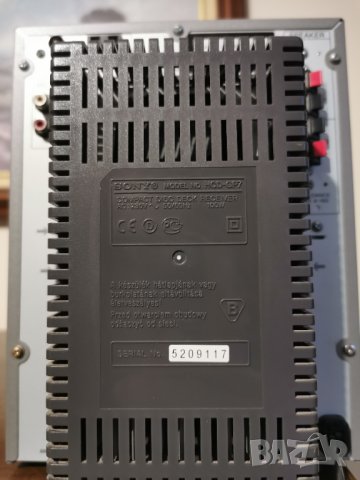 Compact disk deck receiver SONY HCD-GP7, снимка 2 - Аудиосистеми - 44046238