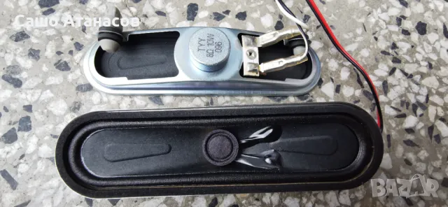 Arielli LED-32S214T2 със счупена матрица ,TP.MS3663S.PB818 ,NTXCS315HC64_K0 ,LQ315T3HC64 ,AT0090371, снимка 16 - Части и Платки - 49733862