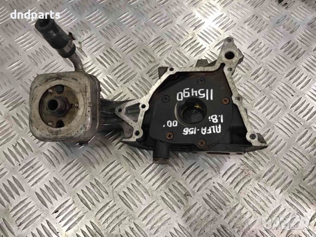 Маслена помпа Alfa Romeo 156,1.8i,2000г.