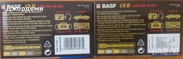 Аудиокасети /аудио касета/ BASF CS II Chrome Super 100 min, снимка 2 - Аудио касети - 36598614