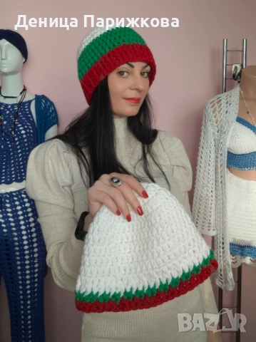 Ръчно плетена шапка „България“ - за протести, Богоявление и 3-ти март , снимка 2 - Шапки - 52751023