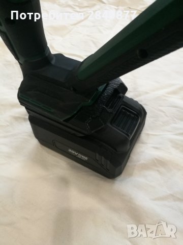 Преходник от батерия MYProject Kaufland към инструменти Parkside X20 , снимка 3 - Винтоверти - 35535754