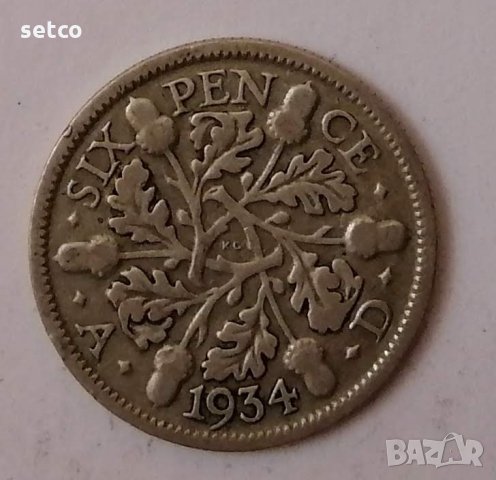 Великобритания 6 пенса 1934 с89
