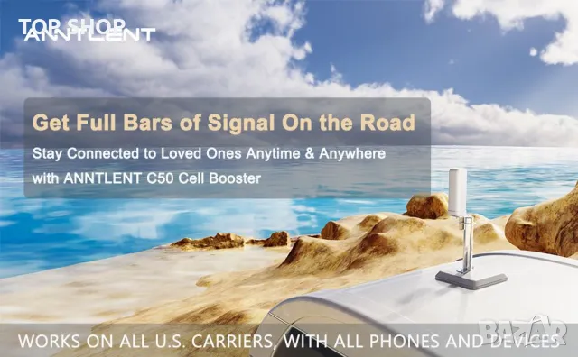 Усилвател на сигнала на мобилен телефон за каравани и коли Увеличава 5G 4G LTE за всички оператори, снимка 6 - Друга електроника - 49057979