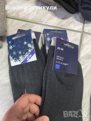 Вълнени чорапи машино плетени , снимка 7 - Дамски чорапи - 38735782