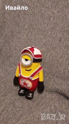 Уникални Миньони, снимка 5 - Футбол - 52413692