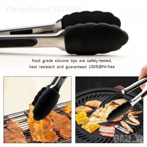 2765 Метална щипка със силиконови накрайници, снимка 6 - Прибори за хранене, готвене и сервиране - 35345639