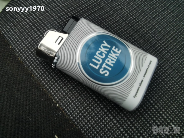 LUCKY STRIKE BLUE 2212251757, снимка 4 - Колекции - 52876926