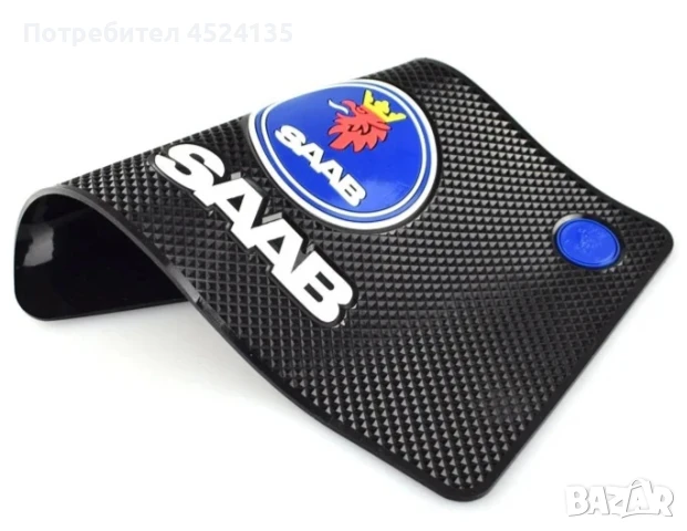 Подложка за табло на ”SAAB” - 20 см./13 см., снимка 5 - Аксесоари и консумативи - 51427209