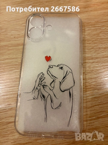 Кейсове за iPhone 16 и iPhone 17 чисто нови, снимка 7 - Калъфи, кейсове - 53307627